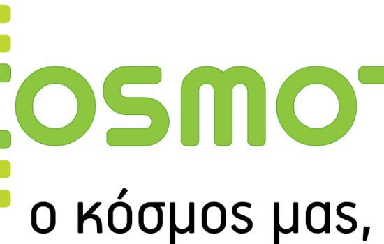 1024px-Logo_Cosmote_old.svg